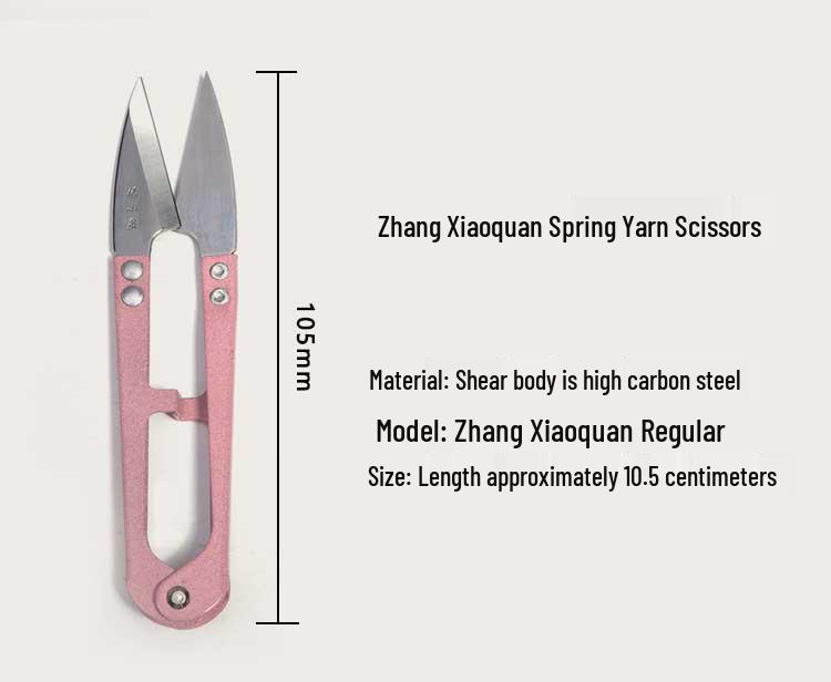 Carbon Steel U-Shaped Small Yarn Scissors for Thread Cutting in Cross Stitch and Sewing