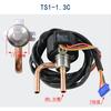 Sanhua DPF Series Direct-Acting Pressure Control Valve DC12V Bi-flow Electronic Expansion Valve