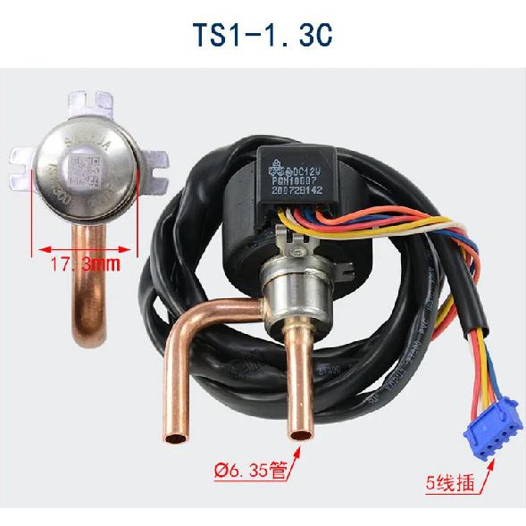 Sanhua DPF Series Direct-Acting Pressure Control Valve DC12V Bi-flow Electronic Expansion Valve
