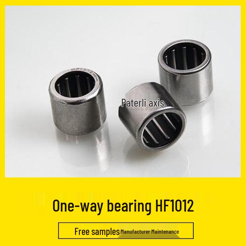 HF1012 One-way Needle Roller Bearing for Scooters, Anti-rotation, 10x14x12mm