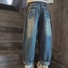 Girls' Jeans Dad's Pants Stylish Embroidery Straight Tube Radish Girls' Big Boys' Harem Pants