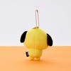 BT21 CHIMMY Today's Mood Fluttering Plush Doll Keychain