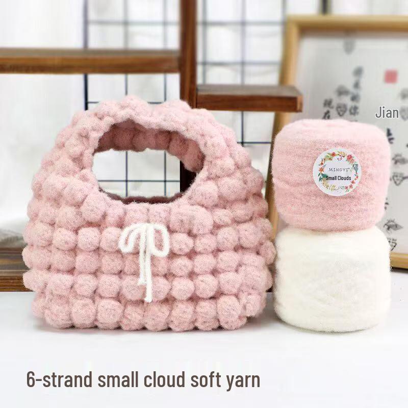 6-Strand Mousse Cloud Soft Scarf Hat Crochet Kit - Handmade Snow-Step DIY Milk Waffle Stitch Yarn