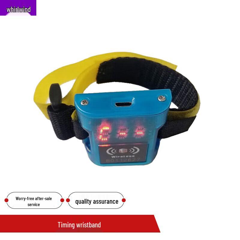 Xuanshi Beidou Real-time Tracking Marathon Timing Wristband