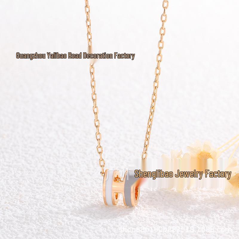 Qixi Limited Edition Colorblock Enamel 'H' Necklace - Light Luxury Mini Pendant