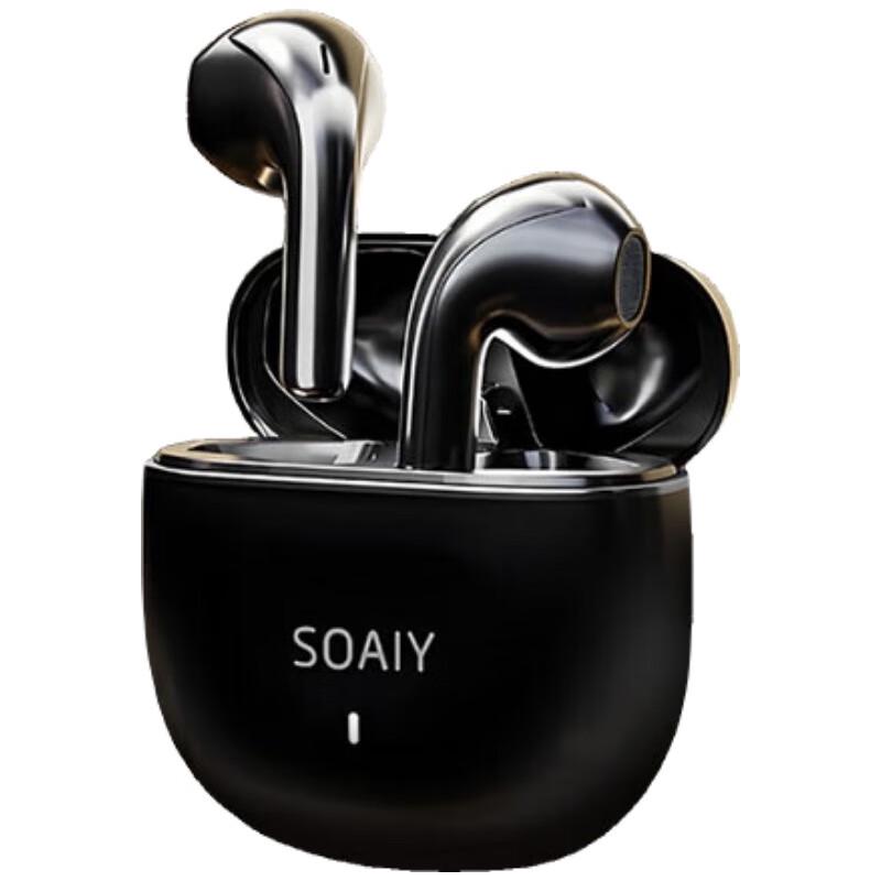 SOAIY SR10 Pro True Wireless Bluetooth Earbuds