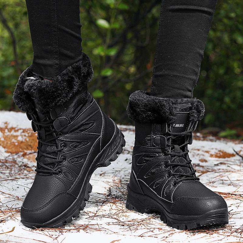 Winter Couple Fashion Comfort Snow Boots Outdoor Non-slip Wear-resistant Womens Mens Cotton Boots Warm Anti-chill High Top Boots