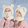 Winter Warme Kinder Bär Hut Gesichtsmaske Gehörschutz Hut Kälte-Beweis Plüsch Balaclava Hut Mit Kapuze Hals Wärmer Outdoor