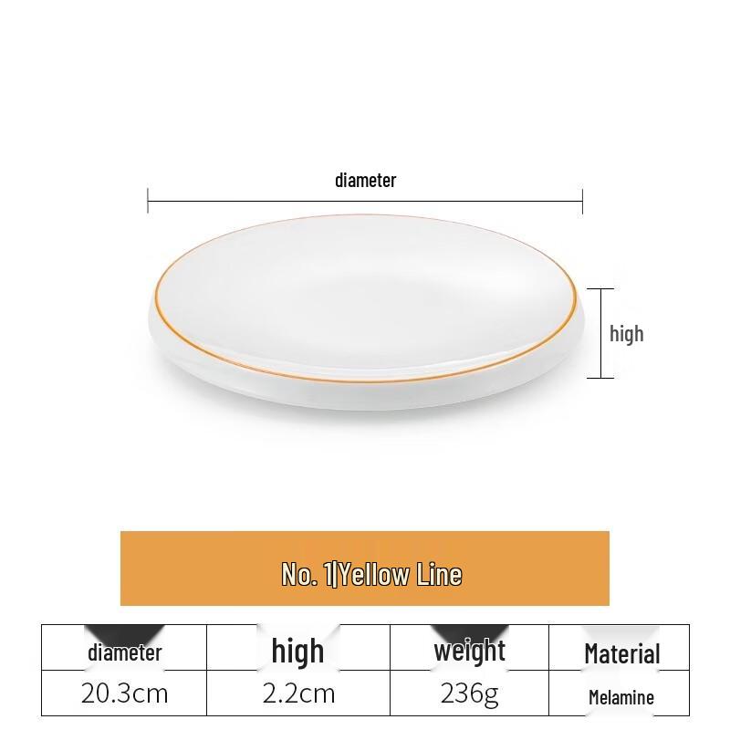 Zhebu Melamine Round Plate