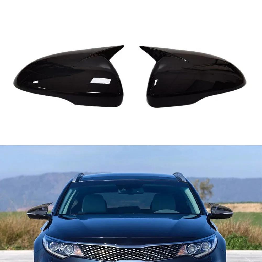 Für Kia Optima K5 2016-2020 Autoaufkleber Rückspiegel Seitenspiegelabdeckung Flügelkappe Außen Tür Rückansicht Hülle Verkleidung Karbonfaser-Look