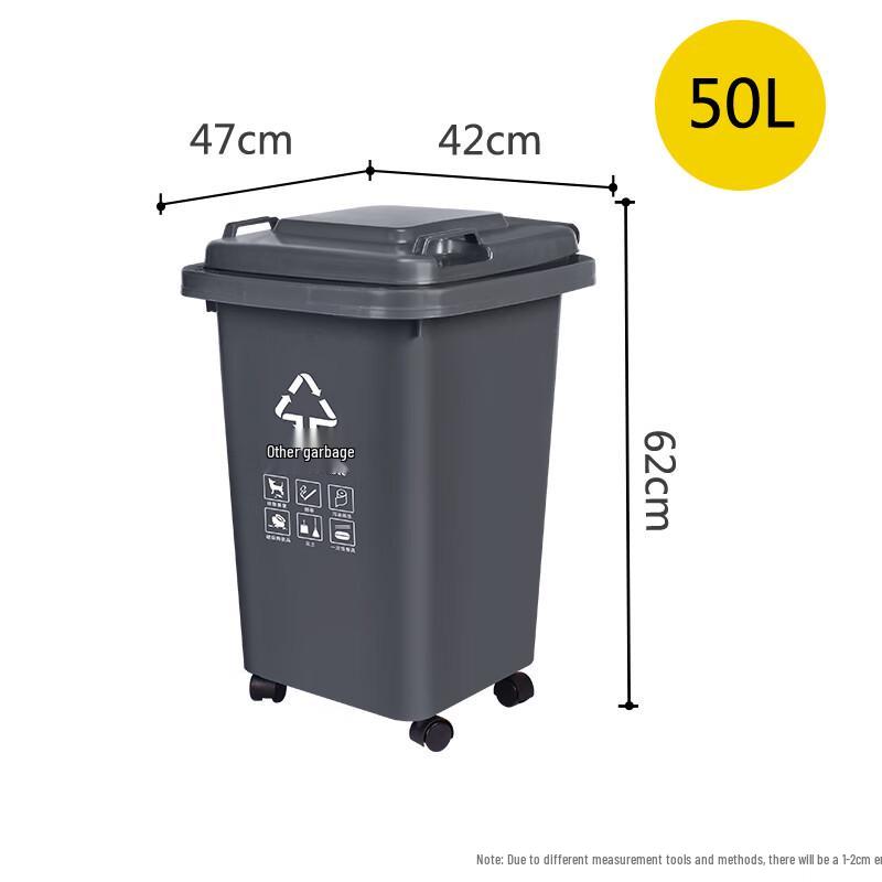 Yueyu Wheeled Lidded Trash Can