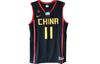 Basketball Jersey Men's Black 394854-010