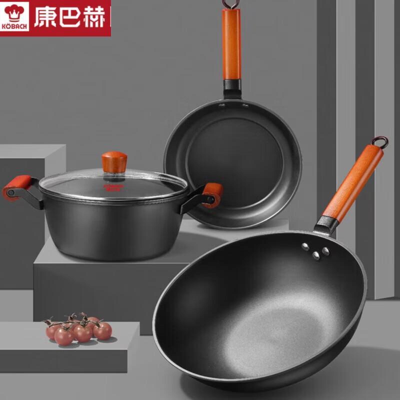 KOBACH Lingster KGL3A 3-Piece Iron Cookware Set