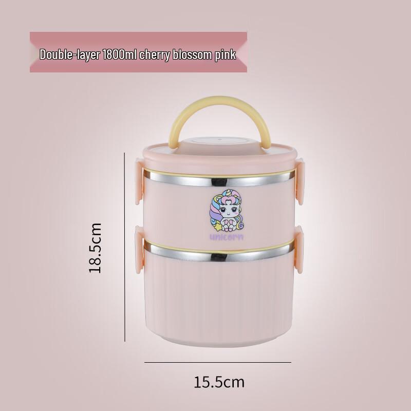 Ruhan Minimalist Leak-Proof Insulated Bento Box