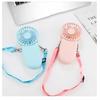 New Hanging Neck Foldable Small Electric Fan