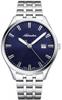 Men's Watch ADRIATICA Premiere A8330.5115Q + BOX