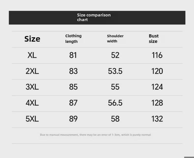 Tátova zimní bunda sbírající teplo - Zesílená bavlna s velurovou podšívkou, Velká velikost, Ideální pro muže středního věku a starší.