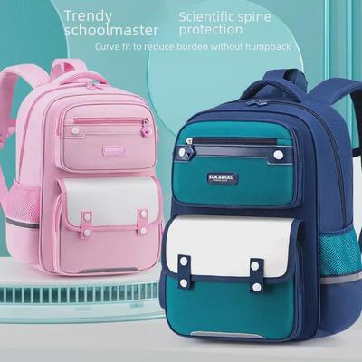Lightweight Nylon Schoolbag for Kids with Spine Protection