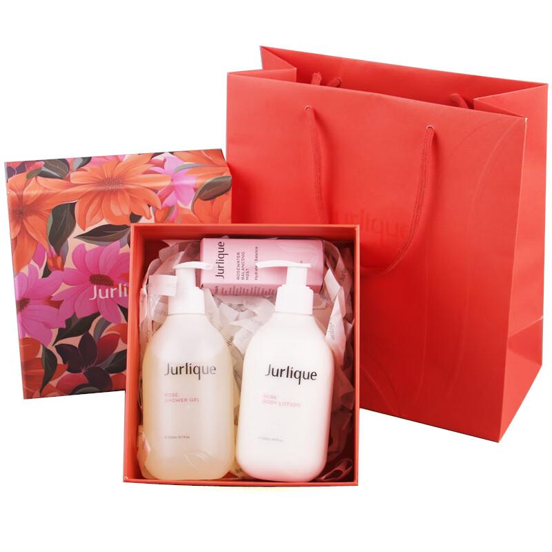 

Jurlique Rose Hydrating Body Care Set
