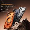 For iPhone 17 Pro Max Case Kickstand Frameless Aluminum Alloy + Silicone Phone Bumper Cover