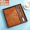 A5 PU Leather Cover With Magnetic 200-300 Pages Lined Paper Office Meeting Journal Gift Set