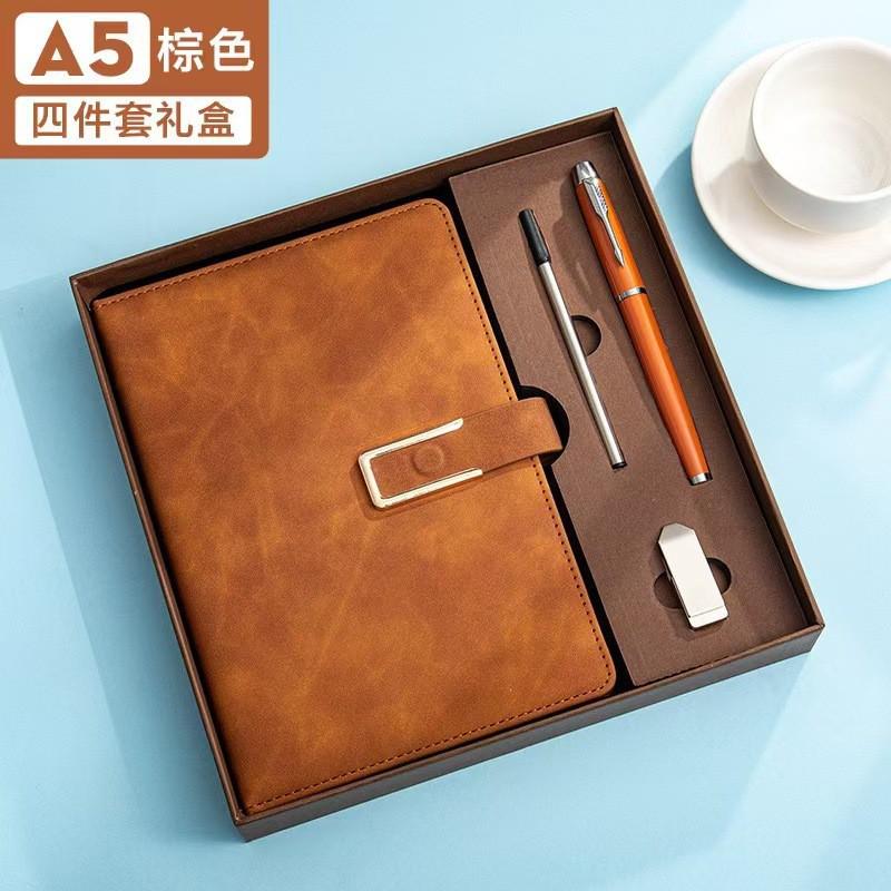A5 PU Leather Cover With Magnetic 200-300 Pages Lined Paper Office Meeting Journal Gift Set