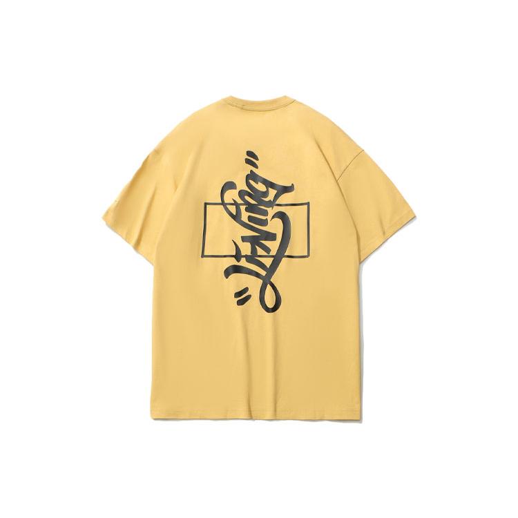 Li Ning x Disney Sports Fashion Collection T Shirt Men's Light Ochre Yellow AHSR501-3
