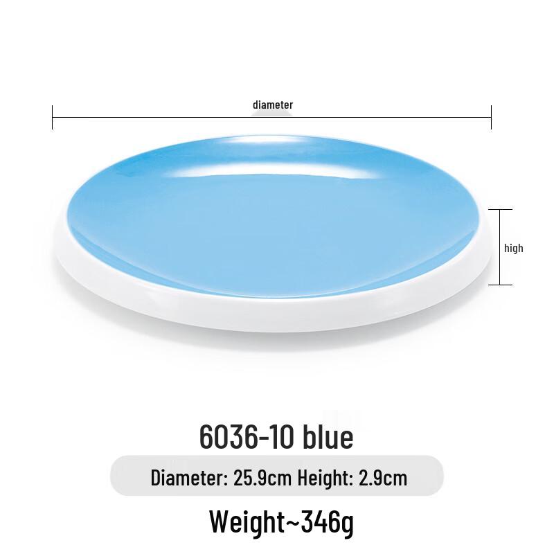 Melamine Round Shallow Dinner Plate for Commercial Use