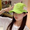 Peaked Embroidered Letter Hat Sunscreen Creative Fruits Cap Casual Fruits Baseball Cap  Girl