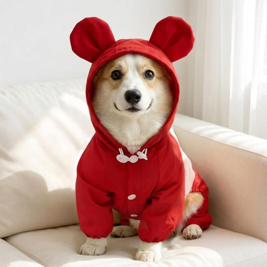 Jijijing Hooded Dog Jumpsuit, Waterproof Windproof Pet Four-Leg Jacket with Ears, Cute Puppy Padded Warm Hoodie for Small Dogs
