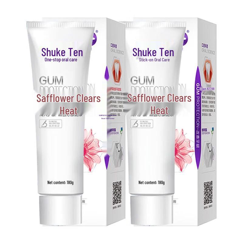 Shuke Safflower Fire-Clearing Toothpaste (2-Pack)
