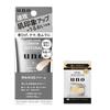 Uno Face Color Creator (Natural) Men's BB Cream SPF30 PA+++ 30g + Sample Men's Makeup BB Cream Covers Stubble, Dark Circles, and Uneven Skin Tone for