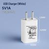 Explosion-Proof 5V1A/5V2A Charger, 3C Certified Power Adapter for Xiaomi Android Phones