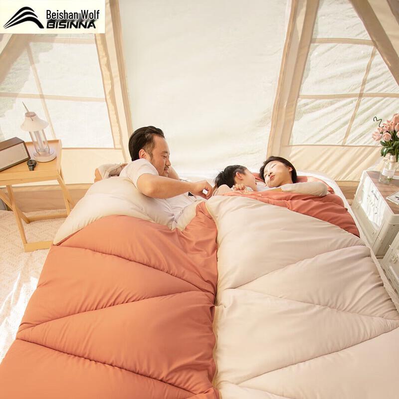 Beishanlang Adult Outdoor Envelope Sleeping Bag