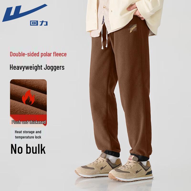 Warrior Men s Thickened Fleece Jogger Pants 2XL
