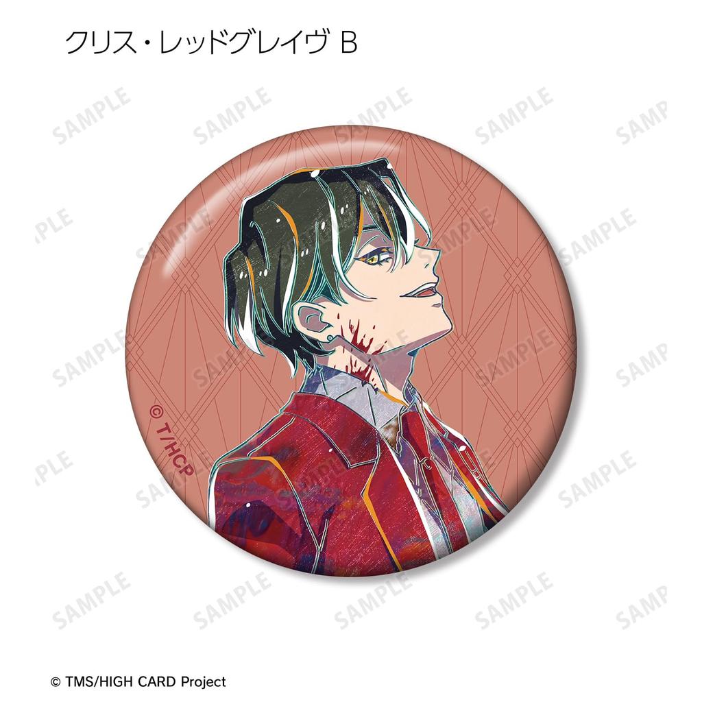 TV Anime Trading Ani Art Can Badge Box "HIGH CARD" 10-Piece