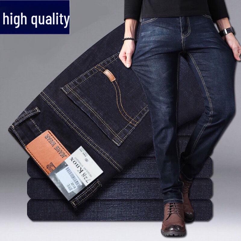Daxiang Men's Casual Stretch Denim Summer Jeans - Loose, Versatile, Straight Fit