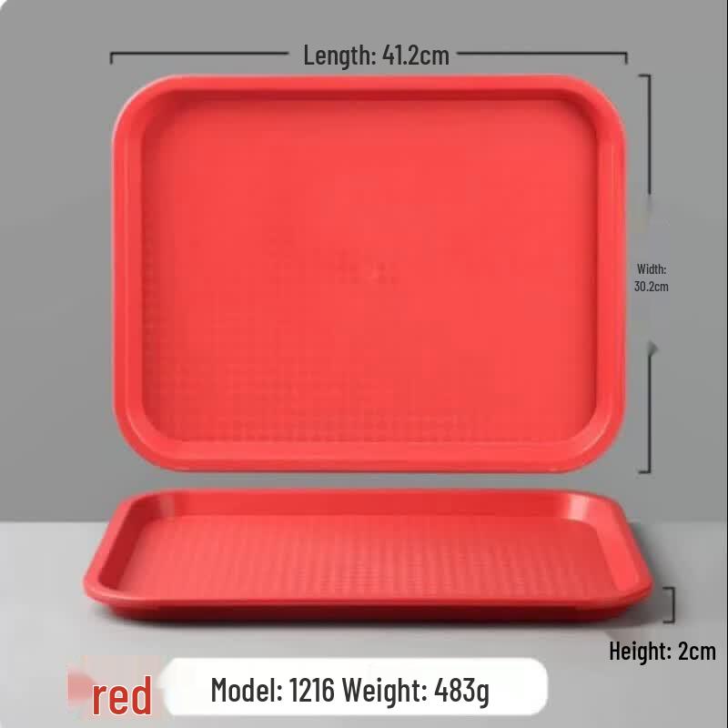 Muke Anti-Slip Plastic Serving Tray