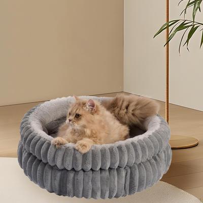 Rundes Haustierbett für Hunde und Katzen mit Wärmespeicherung, rutschfester Unterseite, Schlafmatte für den Innenbereich