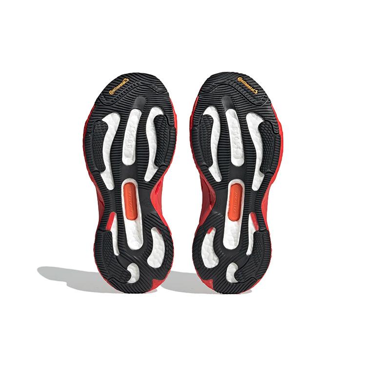 New Adidas SolarGlide Stella McCartney Active Red Women's HQ8619