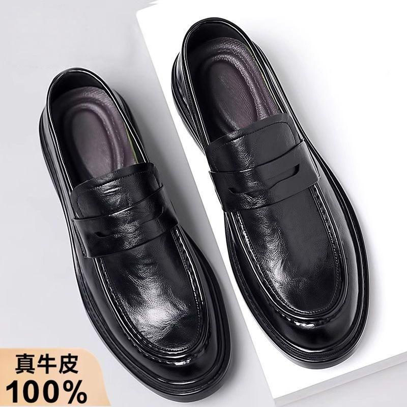 New Men's Leather Shoes Men's One-pedal Men's Business Wedding Interview Shoes Lace-free Platform British Casual Shoes