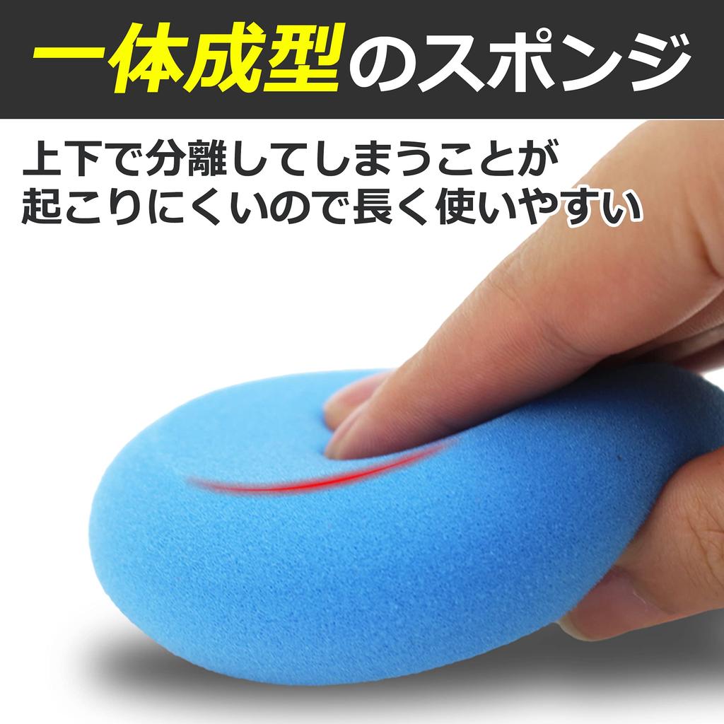 nullie Car Wax Sponge, One-Piece Molded, High-Density, for Wax and Compound, 12-Pack