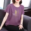 Women's Summer Black Wheat Embroidery Crew Neck Short Sleeve T Shirt
