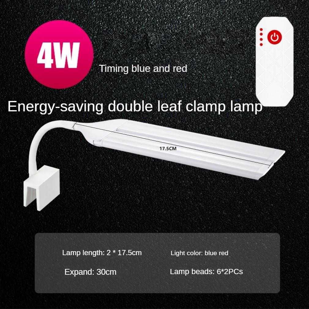 High Brightness Aquarium Light Double Leaf Folding 180° Rotating Adjustable Aquarium LED Lamp Full Spectrum Fish Tank Light