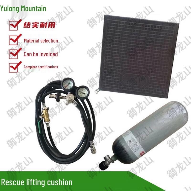Emergency Rescue Rubber Lifting Air Cushion
