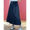 Fall New Arrival Fashion Unique Special High Waist Braid Skirt Women's Mid Length Long Length Slim Looking All-Matching Graceful Mid Skirt