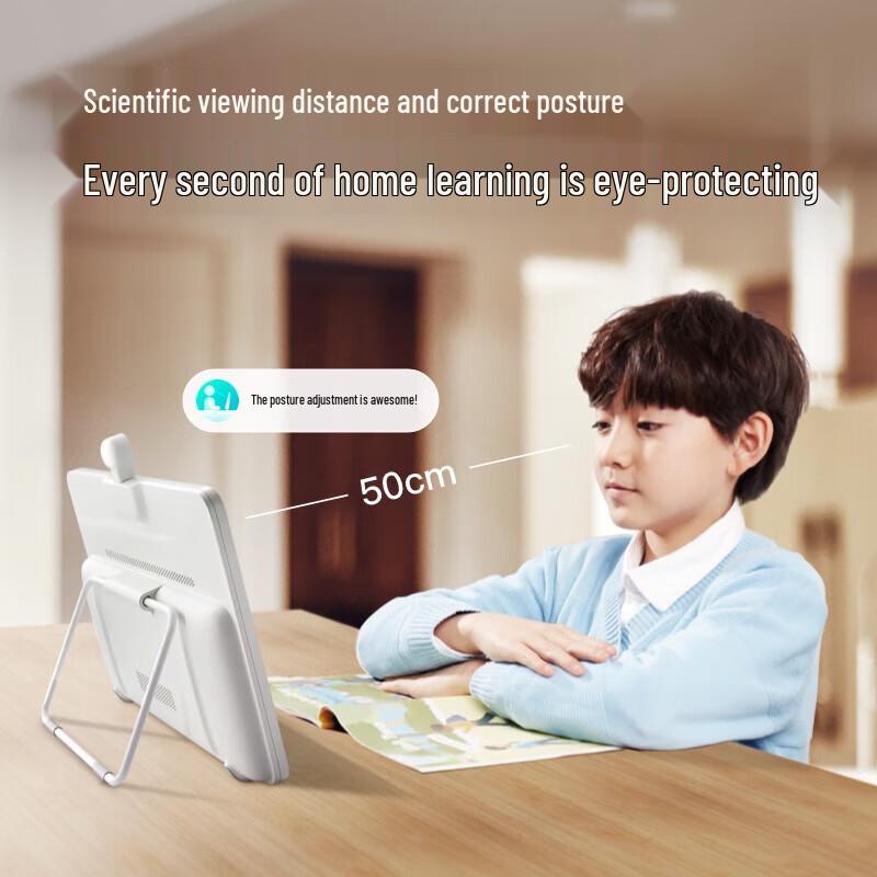 Xiaodu Eye Protection AI Learning Tablet P20 (CN Version)