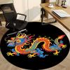 1pc Dragon Pattern Chair Carpet for Office, Round Non-Slip Durable Large Size Office Carpet, Suitable for Office, Beautiful Decoration