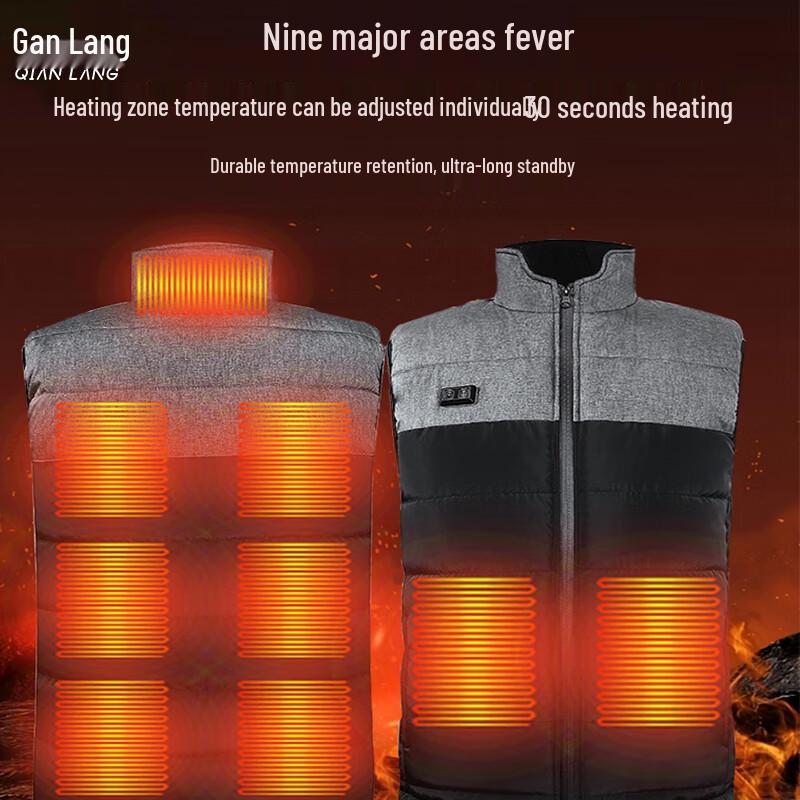 

Qianlang Men s Smart Graphene Heated Down Vest S