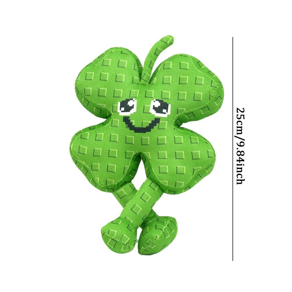 TreasuringU Steal a Brainrot Game Plush Doll Toy Cartoon Cute Soft Room Plush Doll Plant Toy Kid New Year Birthday Gift